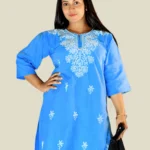 Soft & Stylish Shuti 1-Piece
